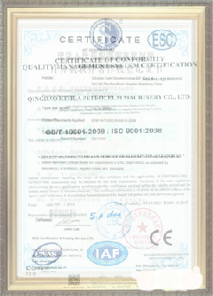 上蔡游览路线规划示例